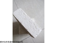 大城質(zhì)量好硅脂板防火等級A級 無機滲透硅脂聚苯板EPS-A