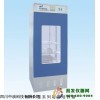霉菌培养箱MHP-300