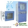 真空干燥箱  DZF-6090