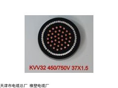 KVV22軟芯屏蔽控制電纜小貓