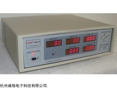 變壓器電量測量儀