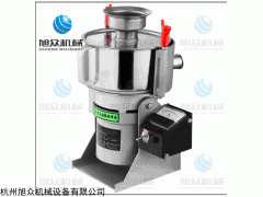 XL-30C超微粉碎机实验室家用商用中药粉碎机