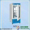 光照培养箱GZX-350