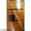 SHC閥門，SHC過濾器，SHC濾芯