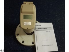 液位測量TD-S106型超聲波液位計，超聲波液位計價格