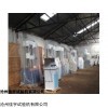 滄州10T/30T/60T/100T二手試驗機試驗機