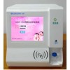 母乳分析仪