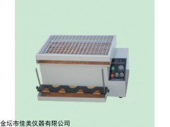 HY-3多功能振蕩器