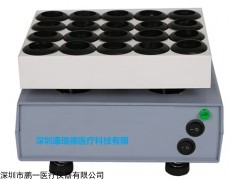 液基细胞专用振荡器
