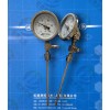 WTYY2-1031-X2电接点远传温度计虹德供应