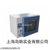 DHG-903电热恒温鼓风干燥箱价格优惠