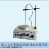 JB-3定时恒温双向磁力加热搅拌器