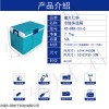 疫苗试剂冷链运输专用保温箱，蓝牙打印，短信报警，2-8度