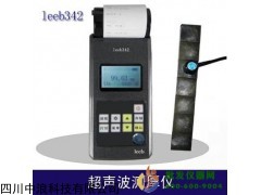 超声波测厚仪leeb342