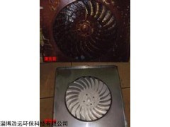 电器设备油污清洗剂，电器油污清洗剂，油污清洗剂