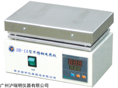 數顯不銹鋼電熱板DB-1A