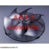施乐佰FB063-6EK.4I.V7P风机价格
