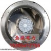 ebmpapst R4D400-AC17-08风机价格