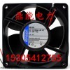 ebmpapst 4214H风机