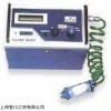 销售RIKEN红外线气体分析仪