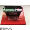 卡樂冷庫(kù)冷柜溫控器PJEZCOPOOO