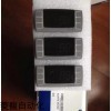 小精靈大眼睛控制盒 智能控制 XLR170-5N1C2