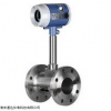 高温蒸汽流量计厂家直销