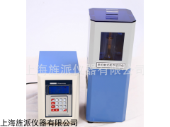 超聲波破碎儀 非接觸式超聲波細胞裂解系統(tǒng)