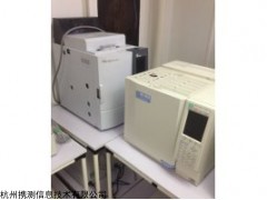 檢測家二手儀器，島津2010，二手氣相色譜儀