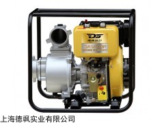 4寸柴油机水泵消防用水泵