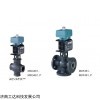 MXF461.20-5.0西門子電磁調(diào)節(jié)閥 MXF461系列