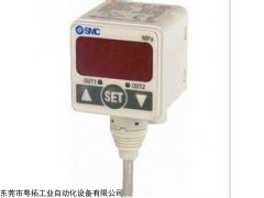 日本SMC壓力開關(guān),ZSE 2色顯示數(shù)字式壓力開關(guān)