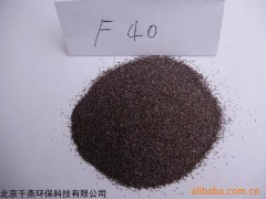 山西棕刚玉厂家直销