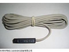 日本SMC磁性开关,smc磁性开关选型