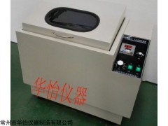 HZQ-C雙層氣浴恒溫振蕩器，雙層恒溫振蕩器，雙層氣浴振蕩器