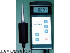 ZDY振動測量儀，振動測量儀廠家
