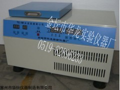 TGL-18R冷凍高速離心機(jī)，臺(tái)式高速冷凍離心機(jī)，冷凍離心機(jī)