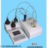 上海化工研究院自动水份测定仪KF-4