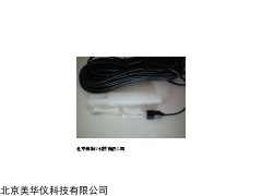 MHY-02874河南PH玻璃电，PH玻璃电
