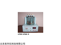 MHY-16313 河北密度仪,玻璃密度仪，仪