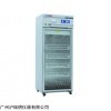 4℃血液冷藏箱XC-588A1L，中科美菱4℃血液冷藏箱