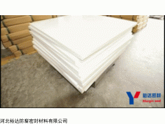 聚四氟乙烯板厂家，河北聚四氟乙烯板价格