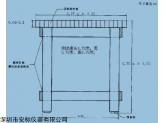 噪聲標(biāo)準(zhǔn)測試臺，噪聲測試臺，噪音測試桌，噪聲測試儀