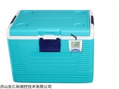 RSYS-BWX-53-G 廣東醫(yī)療保溫箱，醫(yī)療試劑廠家直銷