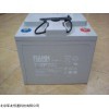 非凡蓄電池12SP100上門安裝