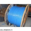 ZR-SFVP-75-9上華牌ZR-SFF、ZA-SFFP
