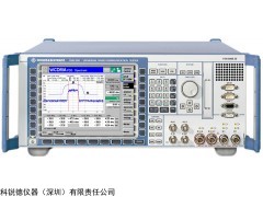 羅德與施瓦茨R&S手機(jī)綜合測(cè)試儀CMU200 手機(jī)綜合測(cè)試儀