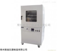 DZF-6090立式真空干燥箱厂家价格