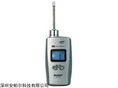 AP-S-TVOC 便攜式 TVOC檢測儀