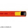 出售TRELLEBORG